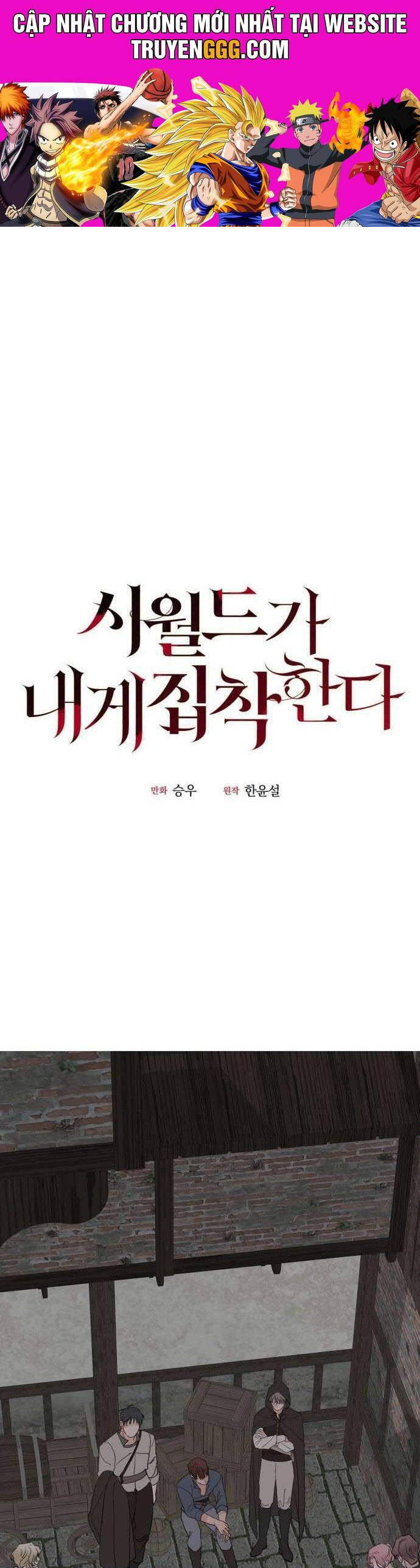 Gia Đình Chồng Quá Ám Ảnh Bởi Tôi Chapter 24 - Trang 2