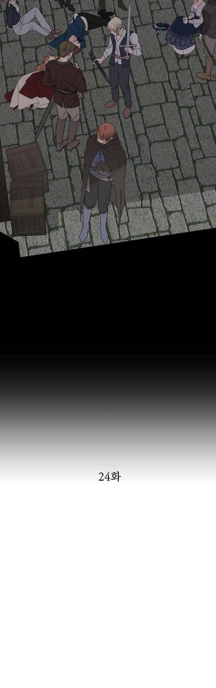 Gia Đình Chồng Quá Ám Ảnh Bởi Tôi Chapter 24 - Trang 2