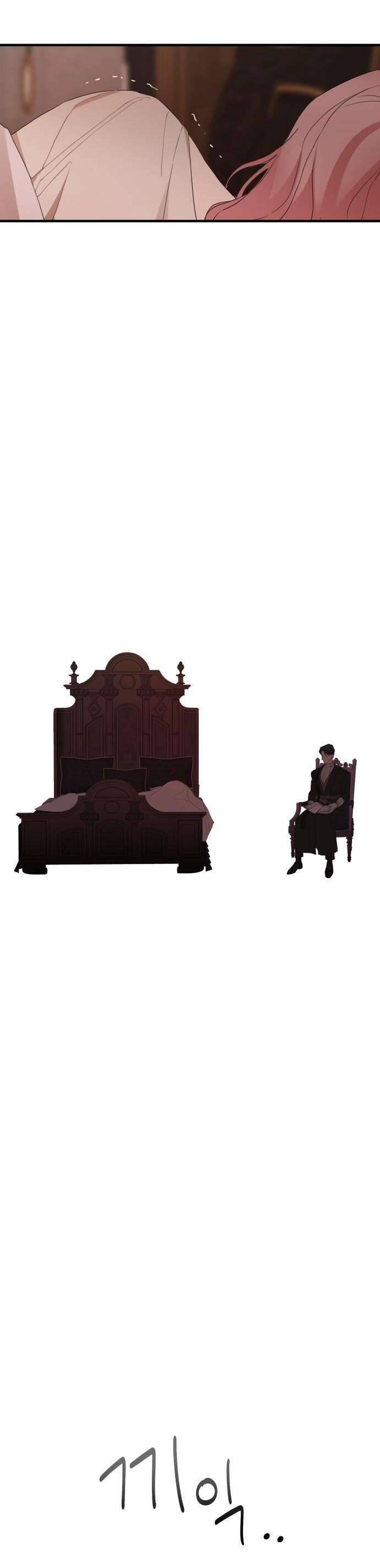Gia Đình Chồng Quá Ám Ảnh Bởi Tôi Chapter 25 - Trang 2