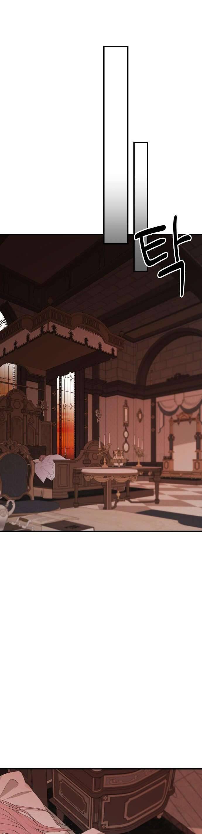 Gia Đình Chồng Quá Ám Ảnh Bởi Tôi Chapter 25 - Trang 2