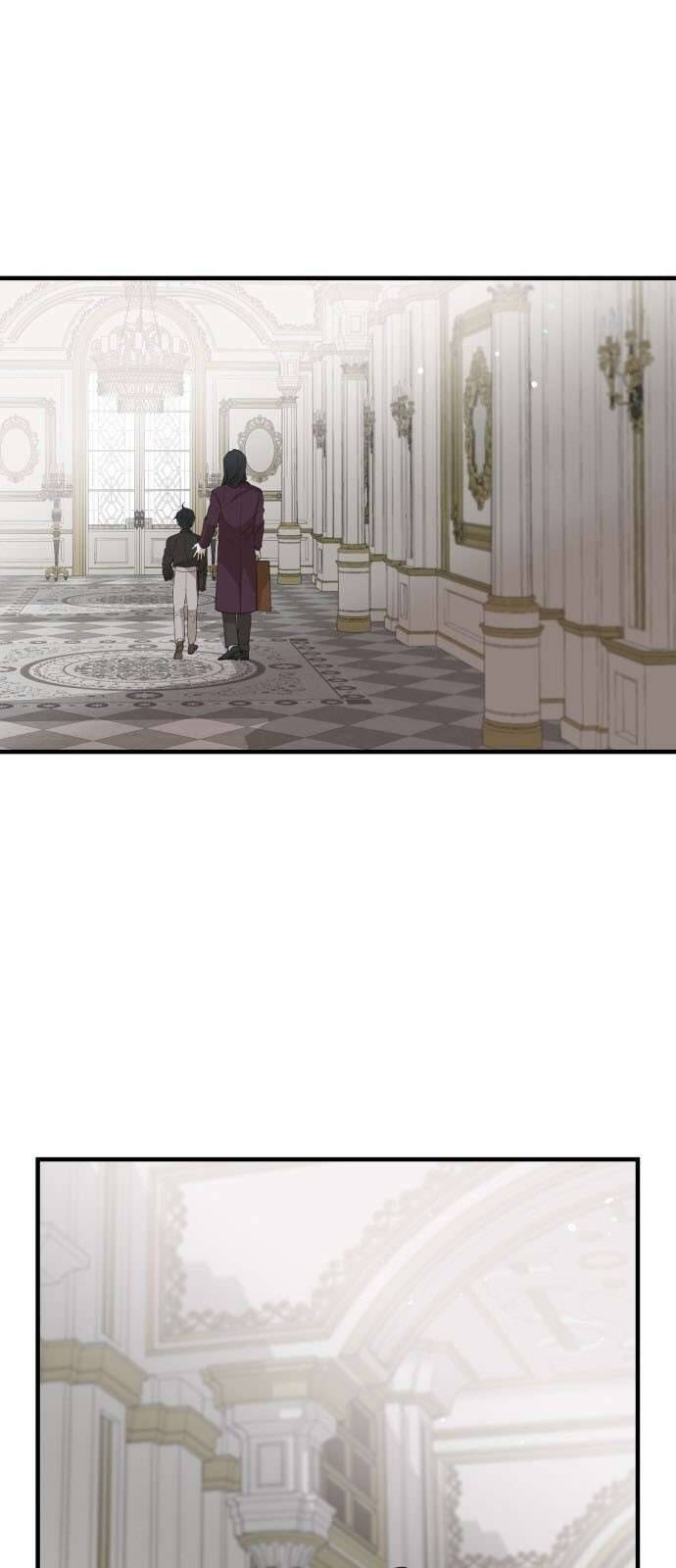 Gia Đình Chồng Quá Ám Ảnh Bởi Tôi Chapter 26 - Trang 2