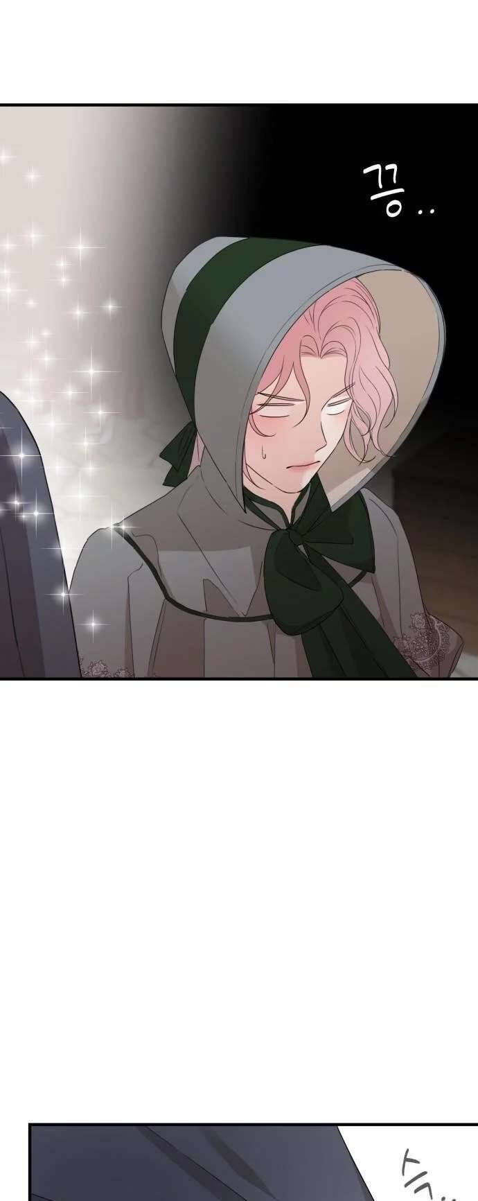 Gia Đình Chồng Quá Ám Ảnh Bởi Tôi Chapter 27 - Trang 2