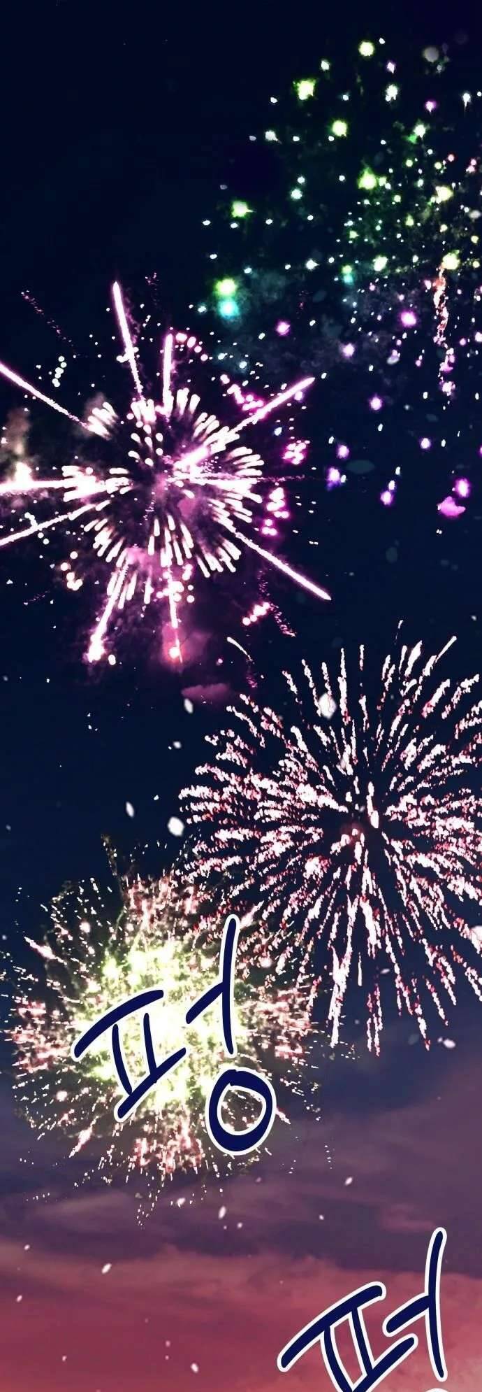 Gia Đình Chồng Quá Ám Ảnh Bởi Tôi Chapter 27 - Trang 2