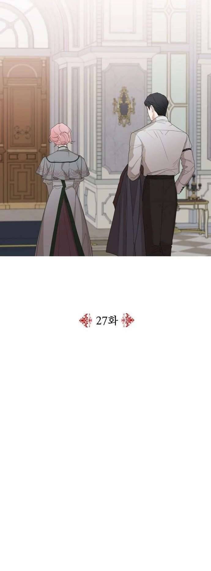 Gia Đình Chồng Quá Ám Ảnh Bởi Tôi Chapter 27 - Trang 2