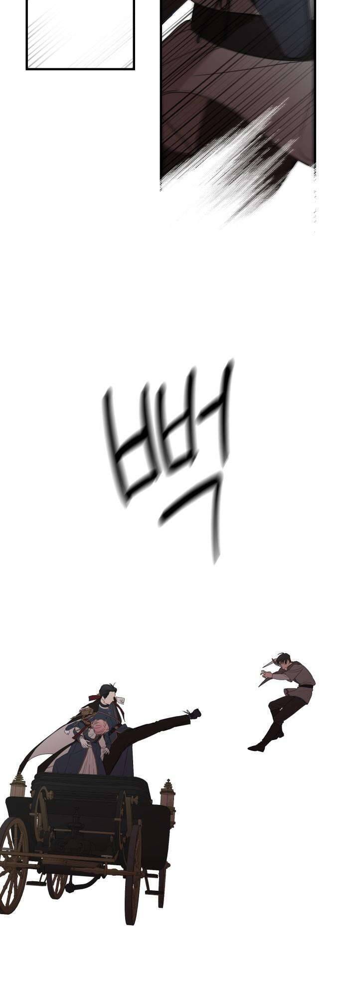Gia Đình Chồng Quá Ám Ảnh Bởi Tôi Chapter 28 - Trang 2