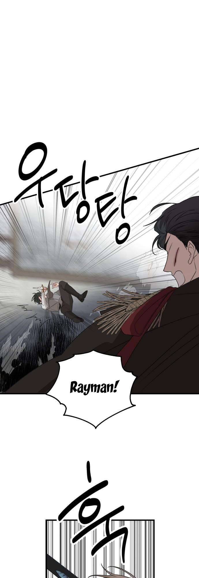 Gia Đình Chồng Quá Ám Ảnh Bởi Tôi Chapter 28 - Trang 2