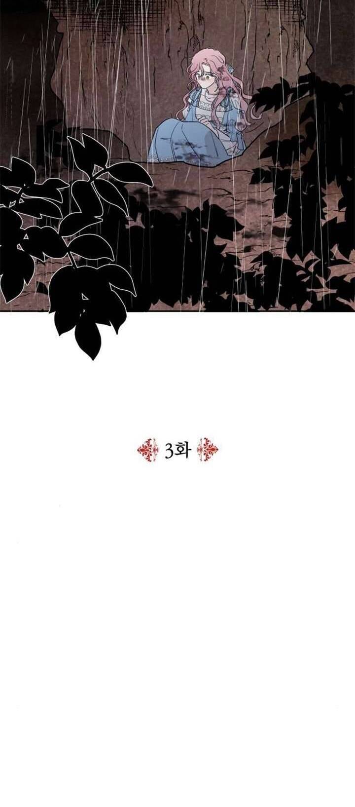 Gia Đình Chồng Quá Ám Ảnh Bởi Tôi Chapter 3 - Trang 2