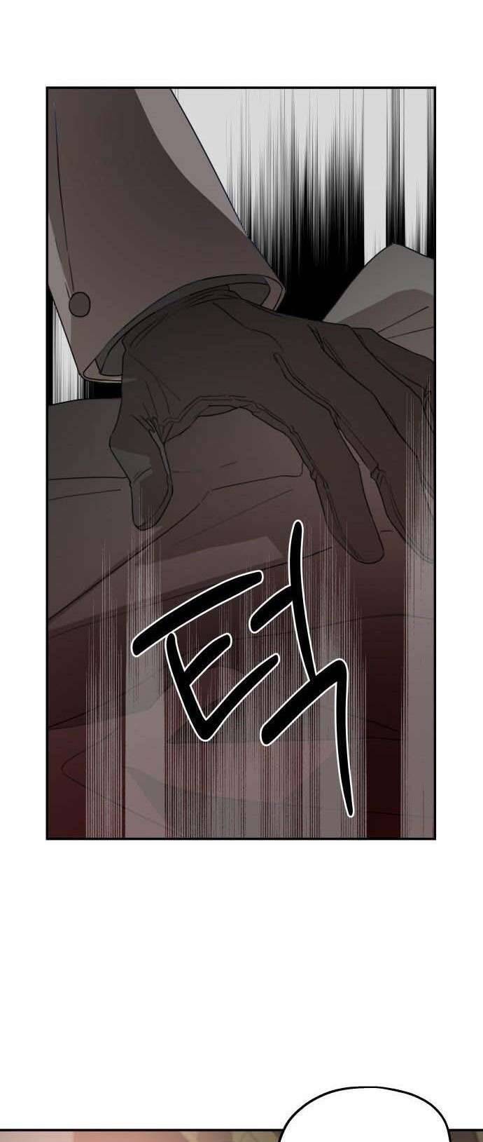 Gia Đình Chồng Quá Ám Ảnh Bởi Tôi Chapter 30 - Trang 2