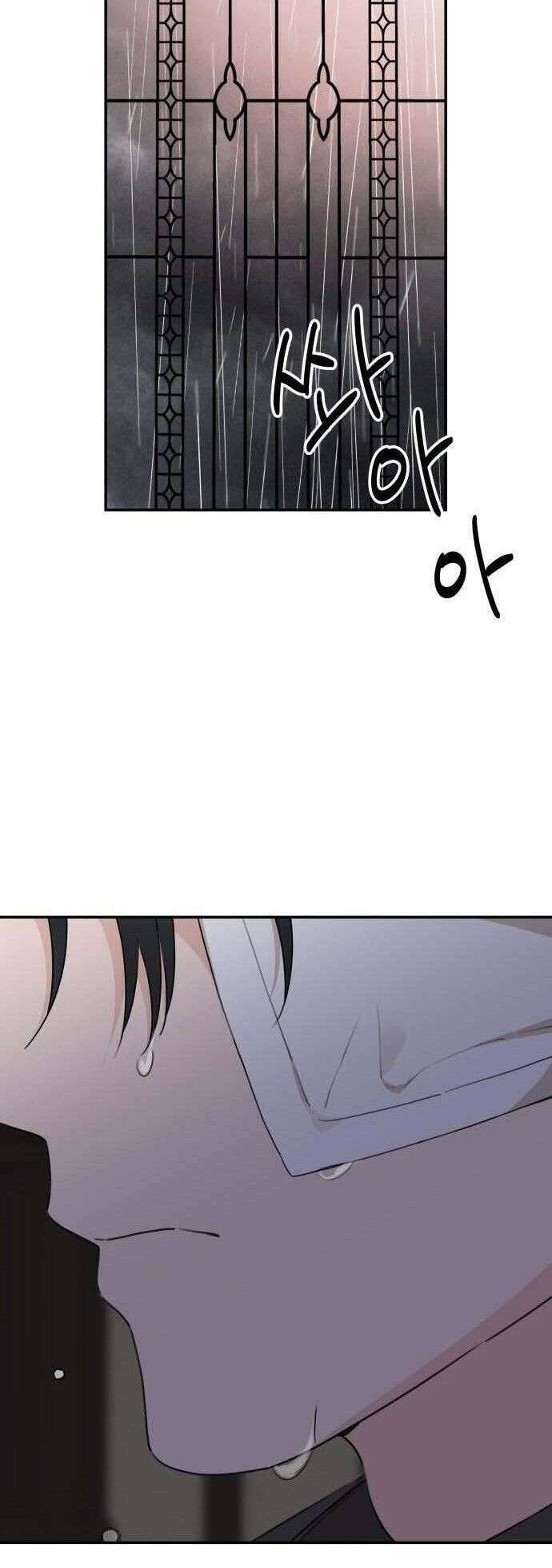 Gia Đình Chồng Quá Ám Ảnh Bởi Tôi Chapter 30 - Trang 2