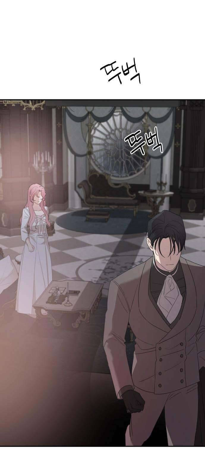 Gia Đình Chồng Quá Ám Ảnh Bởi Tôi Chapter 30 - Trang 2