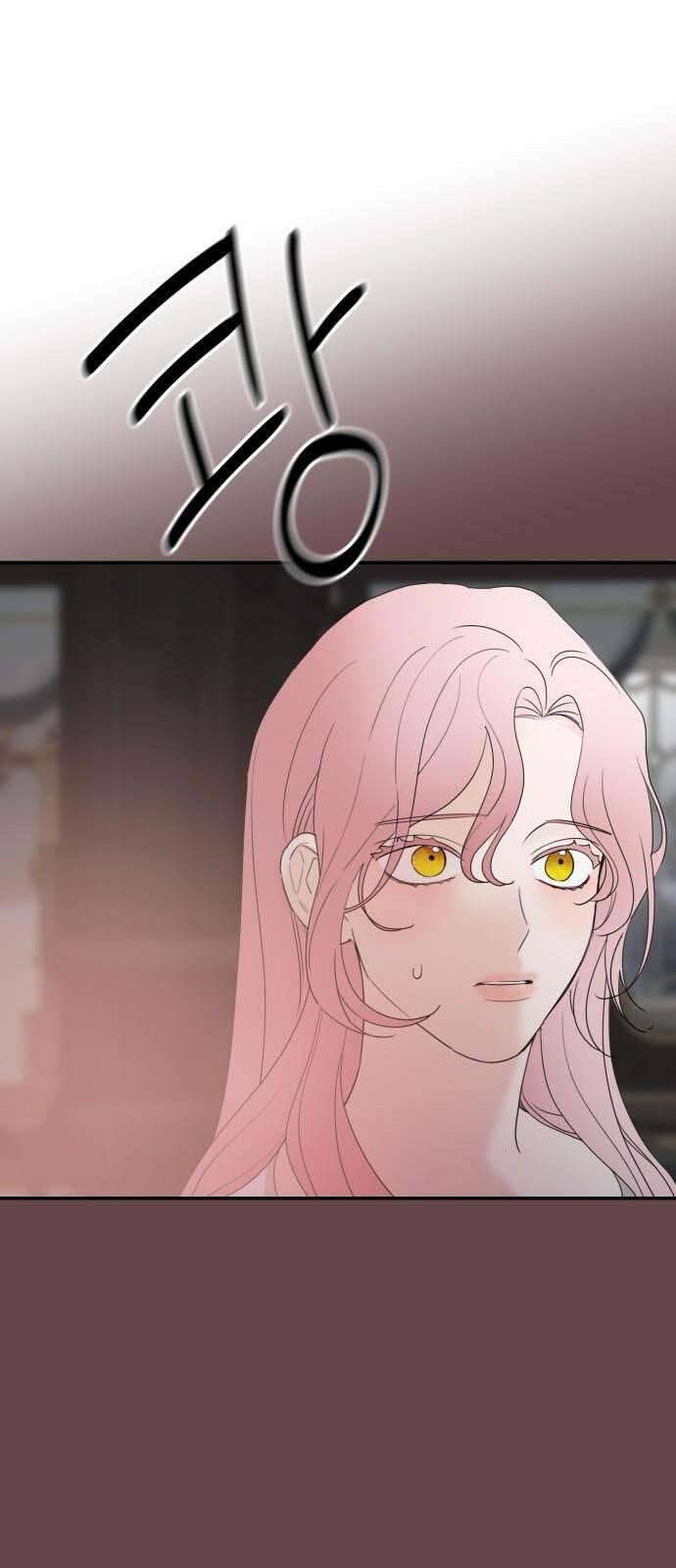 Gia Đình Chồng Quá Ám Ảnh Bởi Tôi Chapter 30 - Trang 2