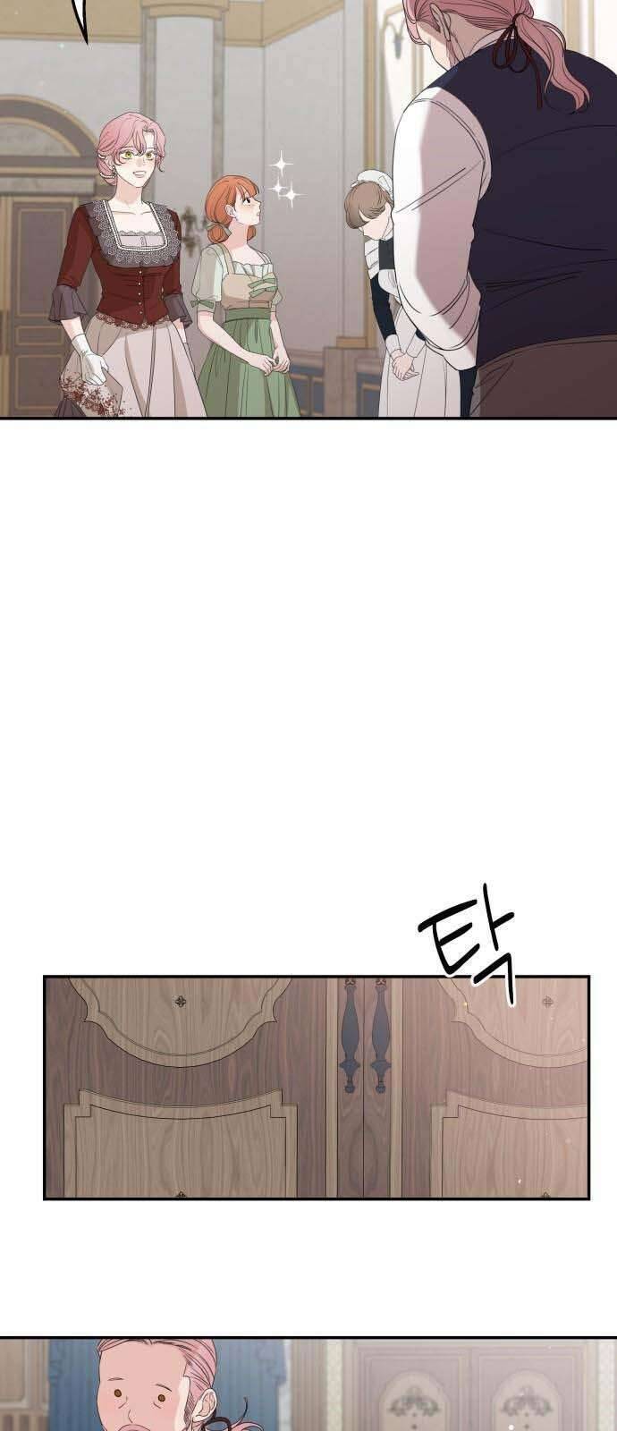 Gia Đình Chồng Quá Ám Ảnh Bởi Tôi Chapter 30 - Trang 2