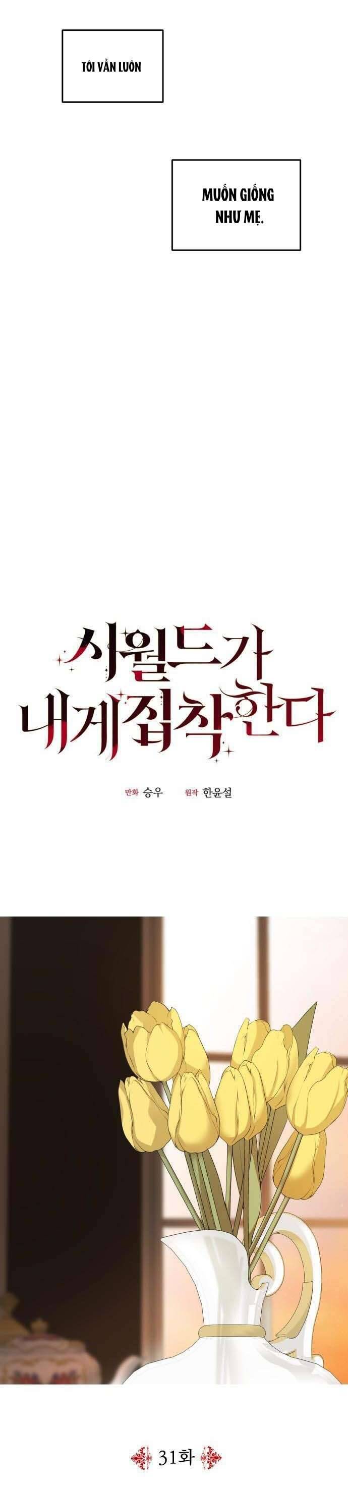 Gia Đình Chồng Quá Ám Ảnh Bởi Tôi Chapter 31 - Trang 2