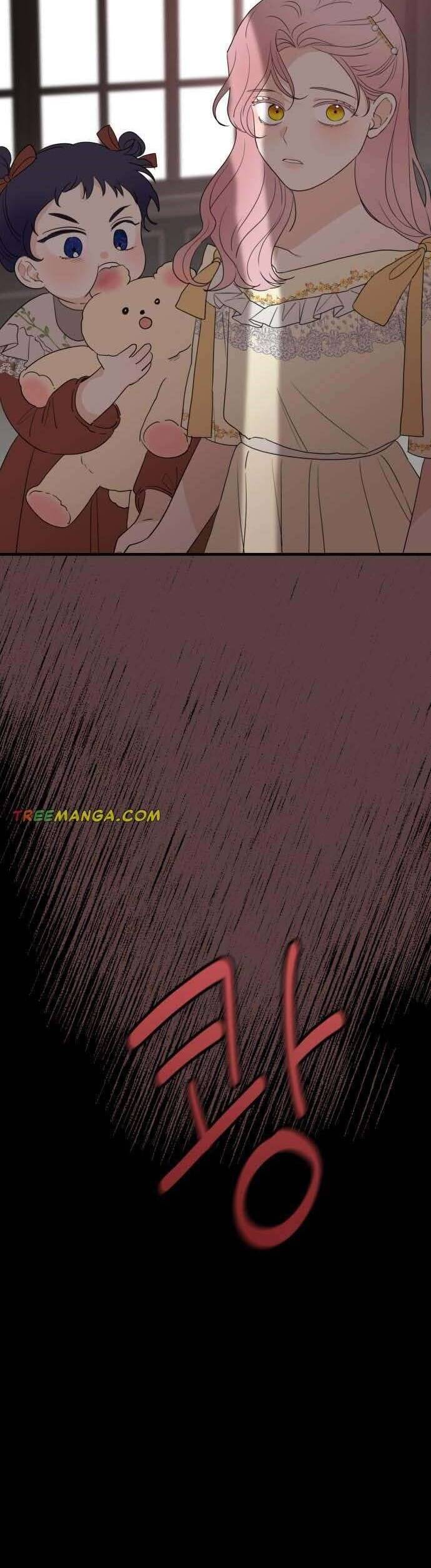 Gia Đình Chồng Quá Ám Ảnh Bởi Tôi Chapter 31 - Trang 2