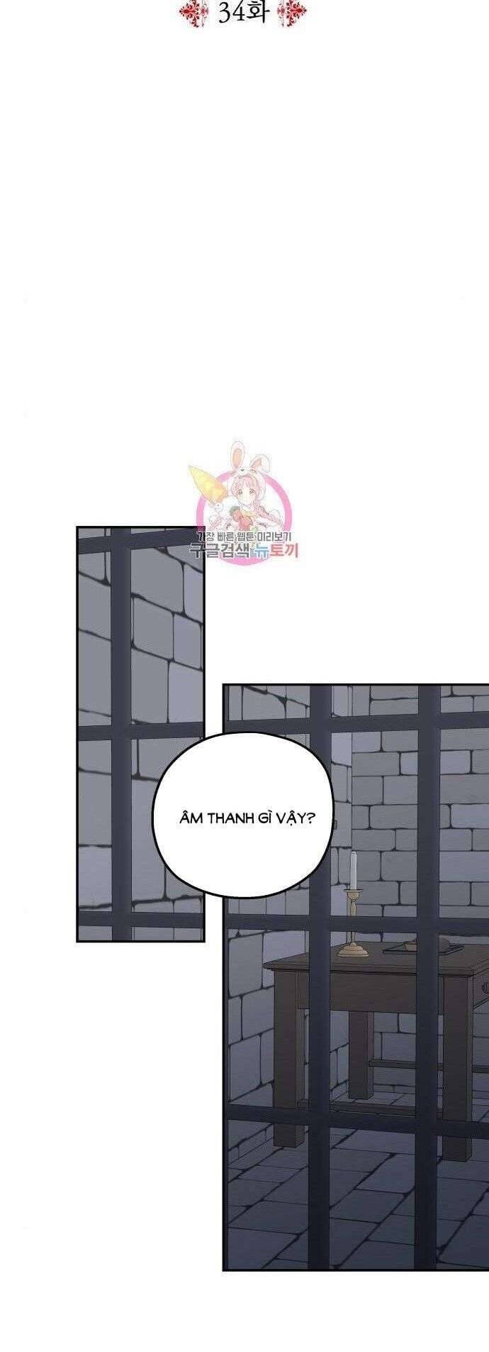 Gia Đình Chồng Quá Ám Ảnh Bởi Tôi Chapter 34 - Trang 2