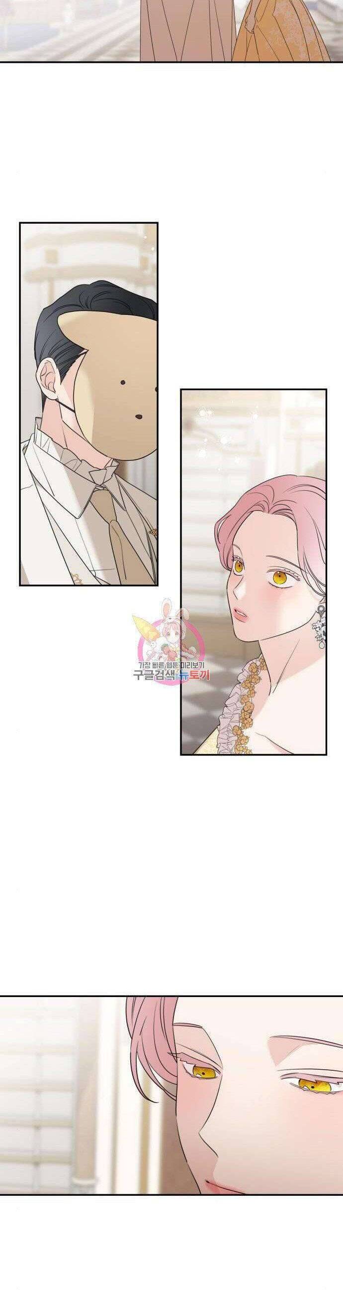 Gia Đình Chồng Quá Ám Ảnh Bởi Tôi Chapter 35 - Trang 2