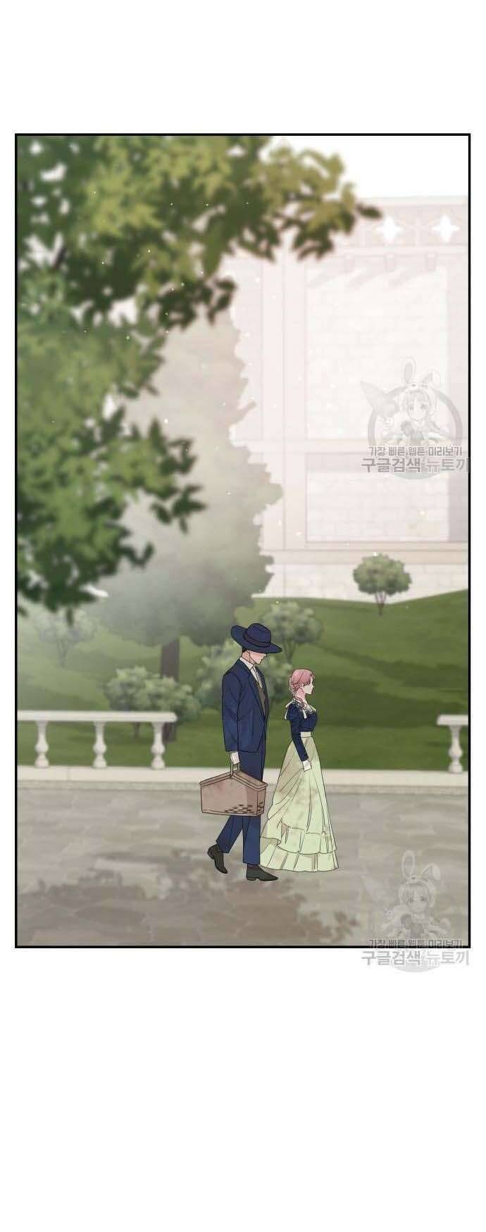 Gia Đình Chồng Quá Ám Ảnh Bởi Tôi Chapter 36 - Trang 2