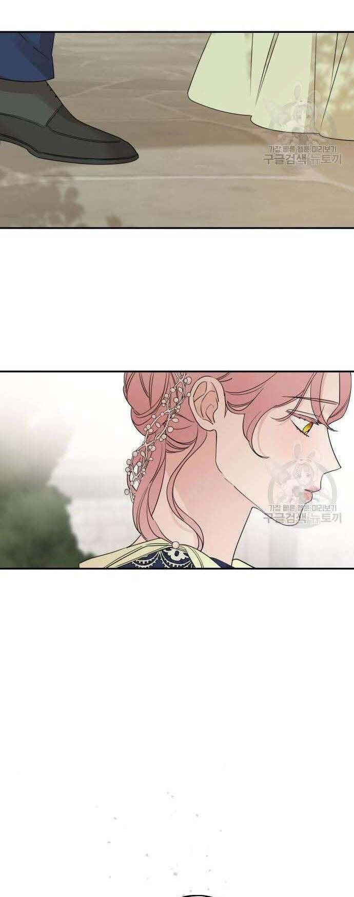 Gia Đình Chồng Quá Ám Ảnh Bởi Tôi Chapter 36 - Trang 2