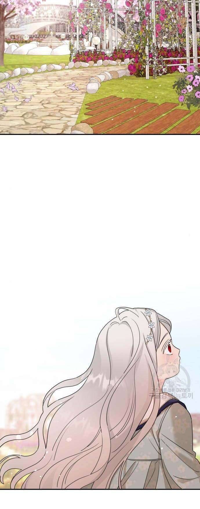 Gia Đình Chồng Quá Ám Ảnh Bởi Tôi Chapter 36 - Trang 2