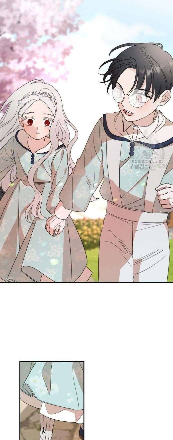 Gia Đình Chồng Quá Ám Ảnh Bởi Tôi Chapter 36 - Trang 2