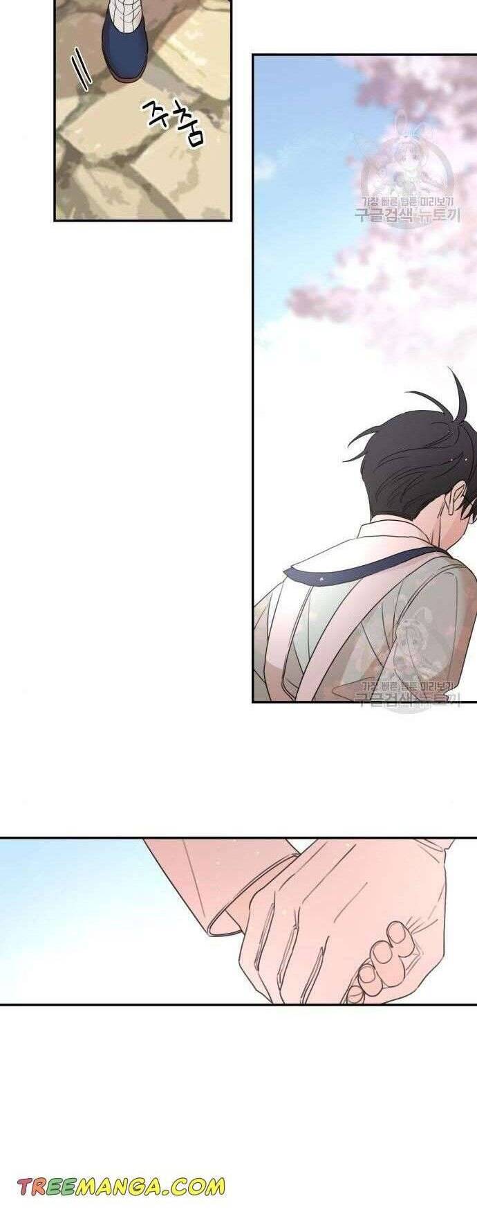 Gia Đình Chồng Quá Ám Ảnh Bởi Tôi Chapter 36 - Trang 2