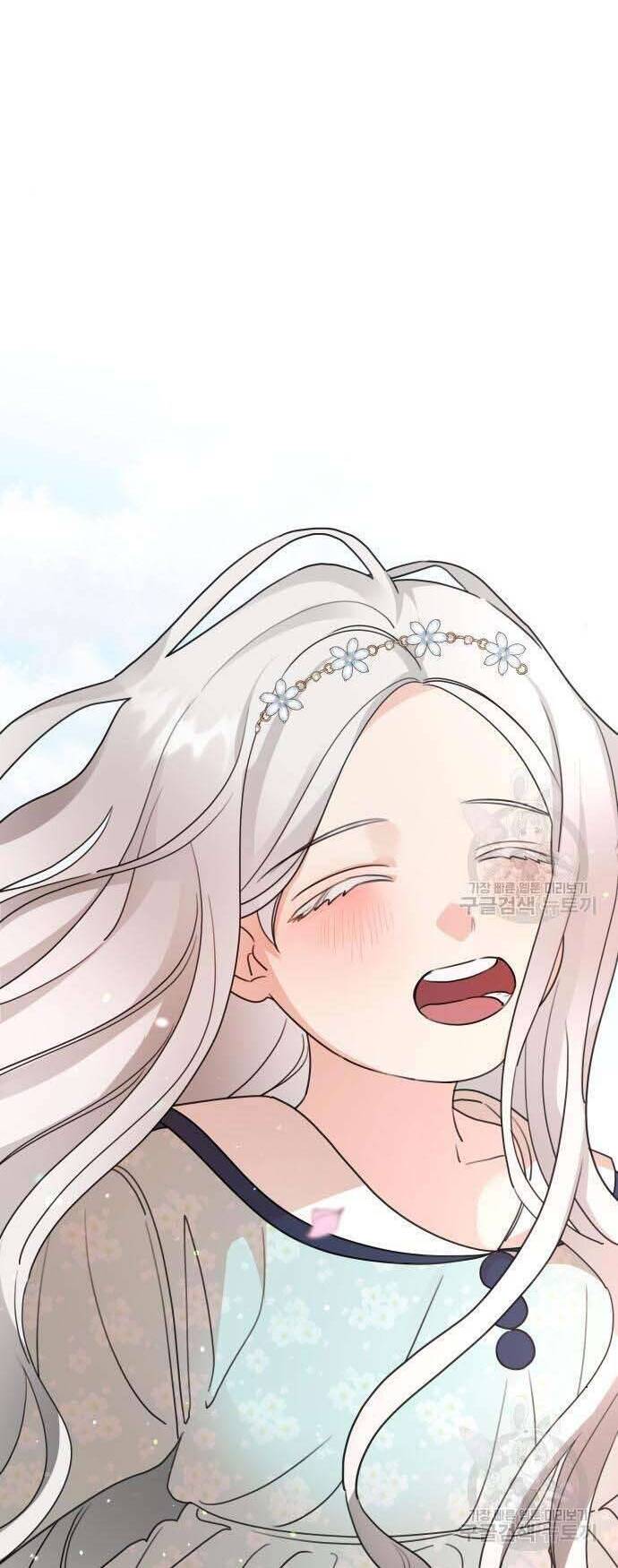 Gia Đình Chồng Quá Ám Ảnh Bởi Tôi Chapter 36 - Trang 2