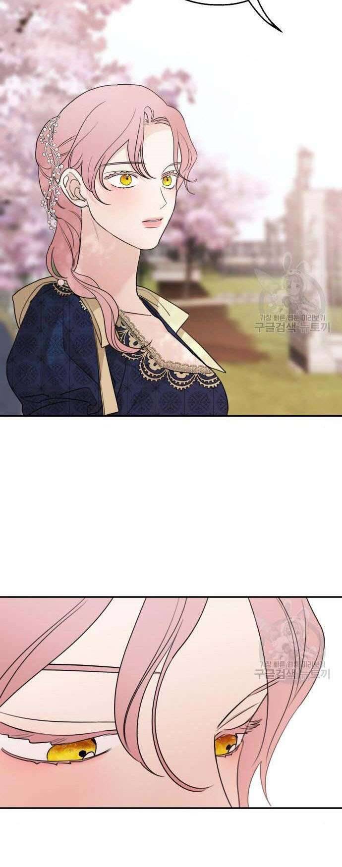 Gia Đình Chồng Quá Ám Ảnh Bởi Tôi Chapter 36 - Trang 2