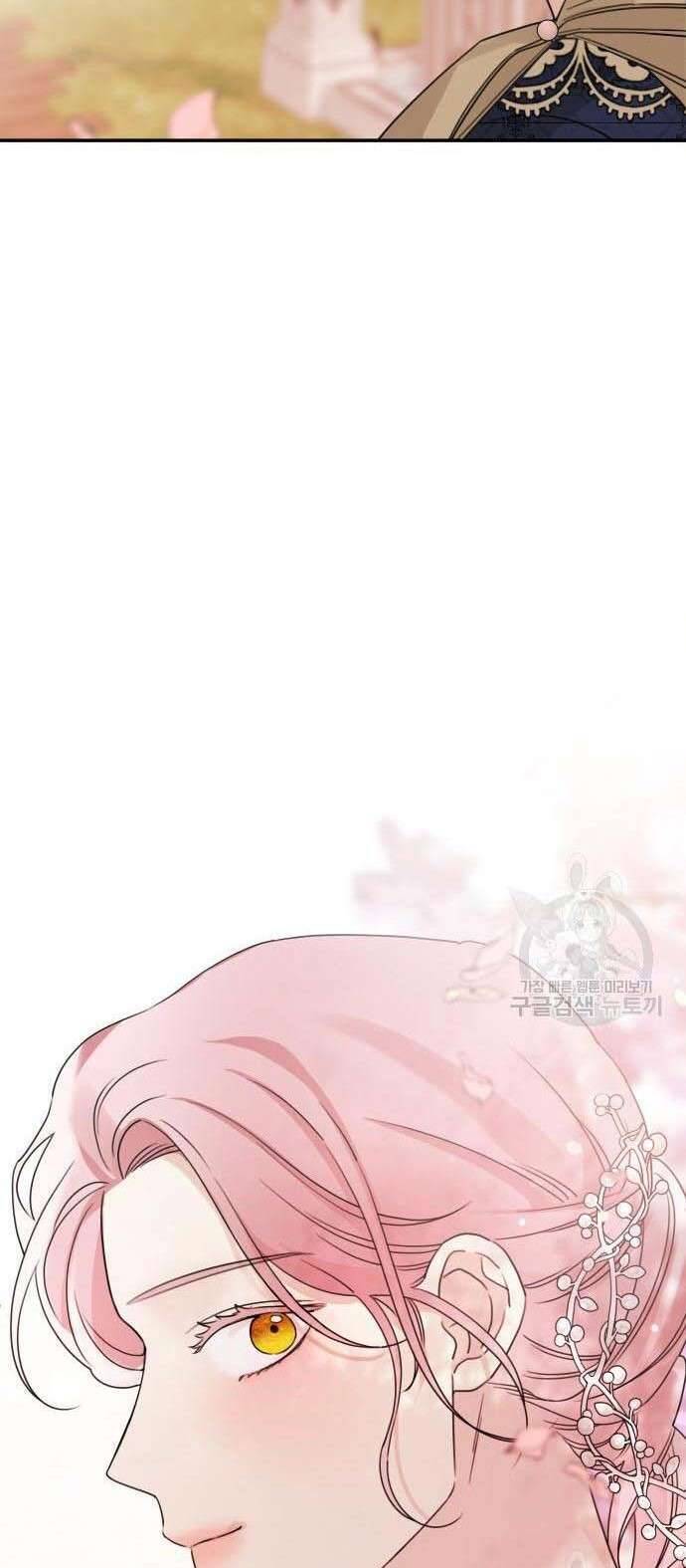 Gia Đình Chồng Quá Ám Ảnh Bởi Tôi Chapter 36 - Trang 2