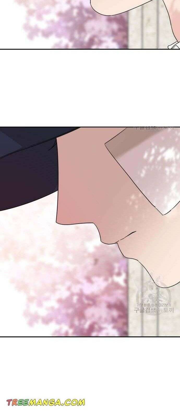 Gia Đình Chồng Quá Ám Ảnh Bởi Tôi Chapter 36 - Trang 2