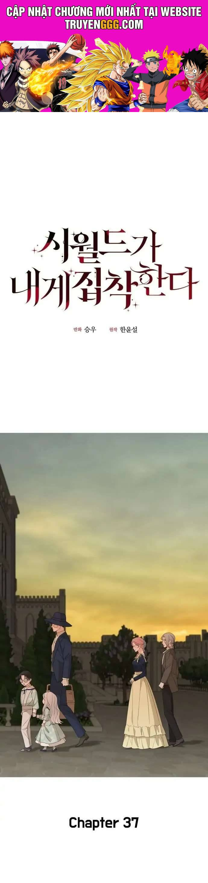 Gia Đình Chồng Quá Ám Ảnh Bởi Tôi Chapter 37 - Trang 2