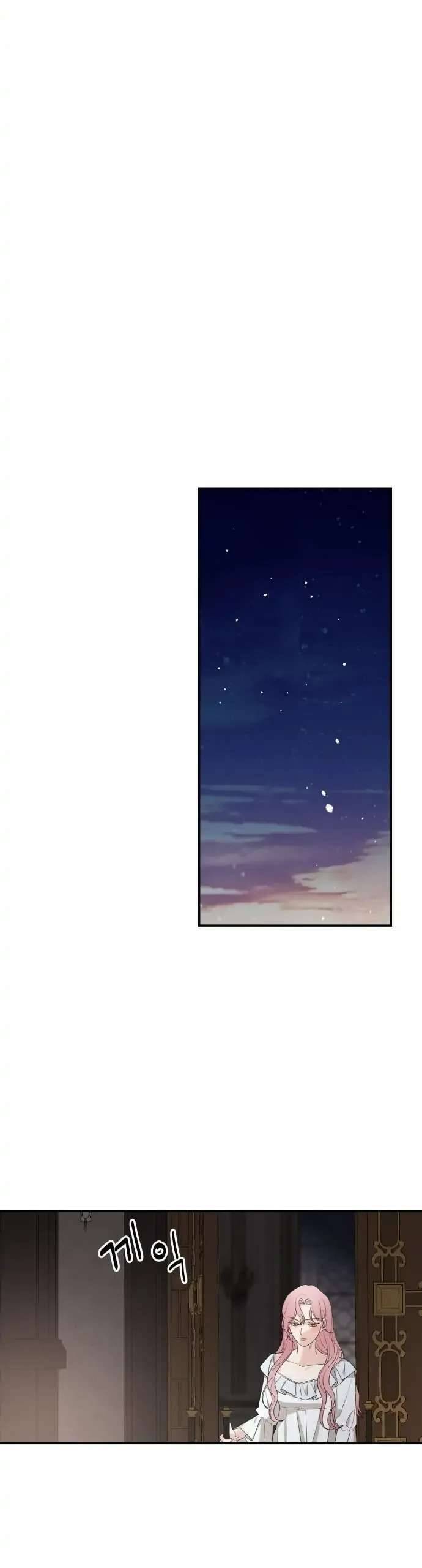 Gia Đình Chồng Quá Ám Ảnh Bởi Tôi Chapter 37 - Trang 2