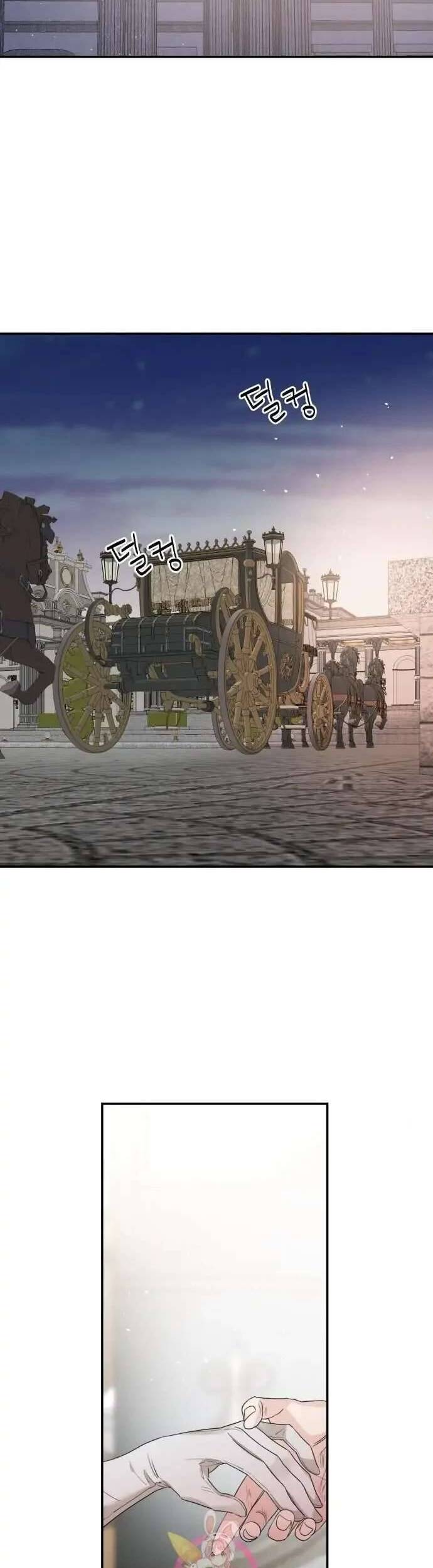 Gia Đình Chồng Quá Ám Ảnh Bởi Tôi Chapter 37 - Trang 2