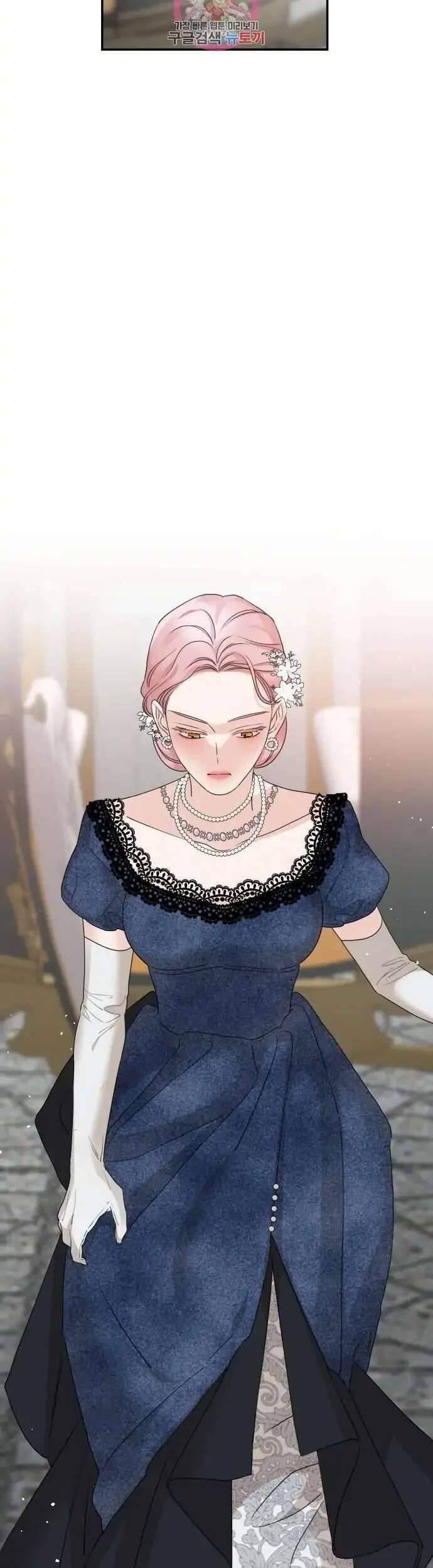 Gia Đình Chồng Quá Ám Ảnh Bởi Tôi Chapter 37 - Trang 2