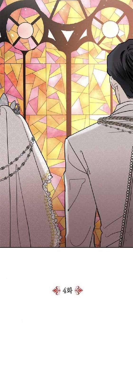 Gia Đình Chồng Quá Ám Ảnh Bởi Tôi Chapter 4 - Trang 2