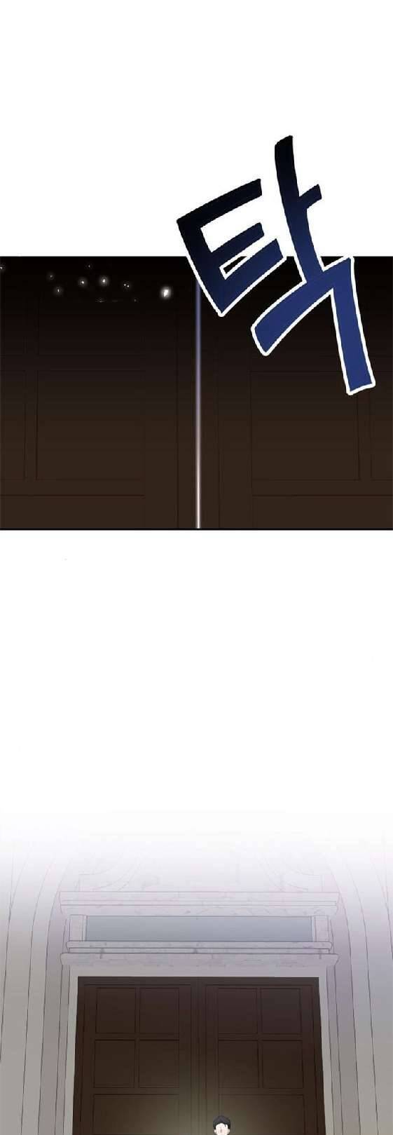 Gia Đình Chồng Quá Ám Ảnh Bởi Tôi Chapter 4 - Trang 2