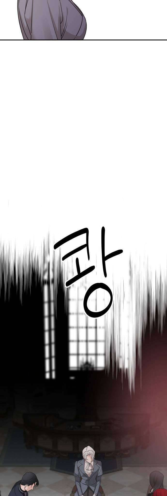 Gia Đình Chồng Quá Ám Ảnh Bởi Tôi Chapter 41 - Trang 2