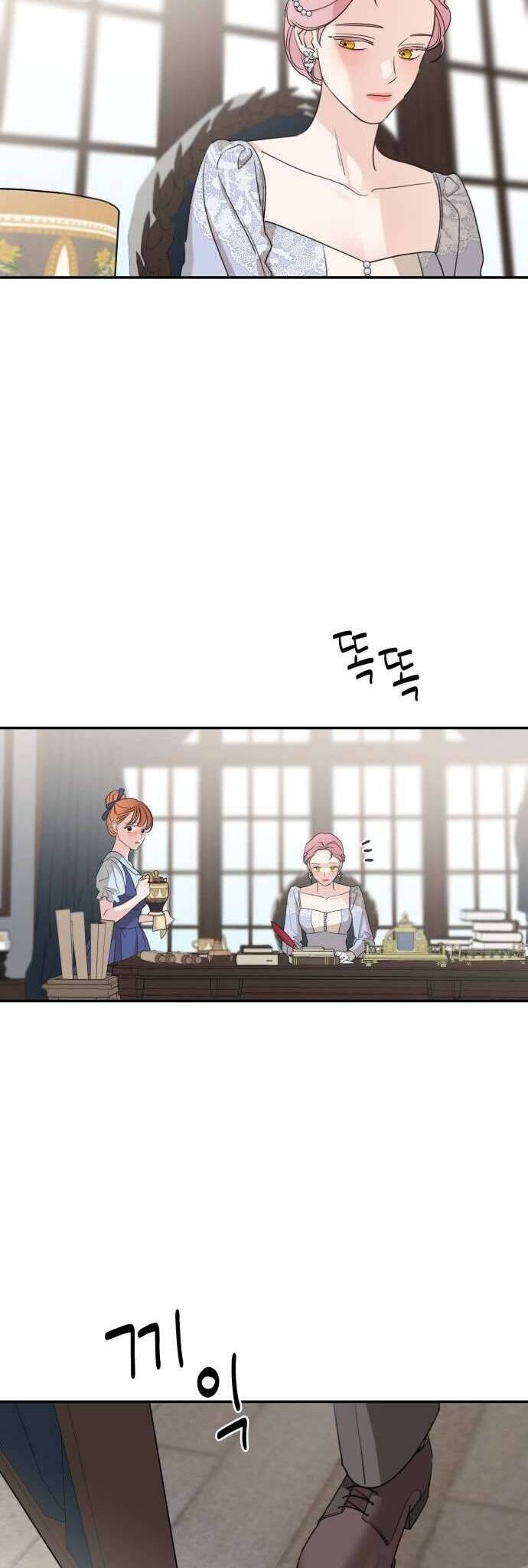 Gia Đình Chồng Quá Ám Ảnh Bởi Tôi Chapter 41 - Trang 2