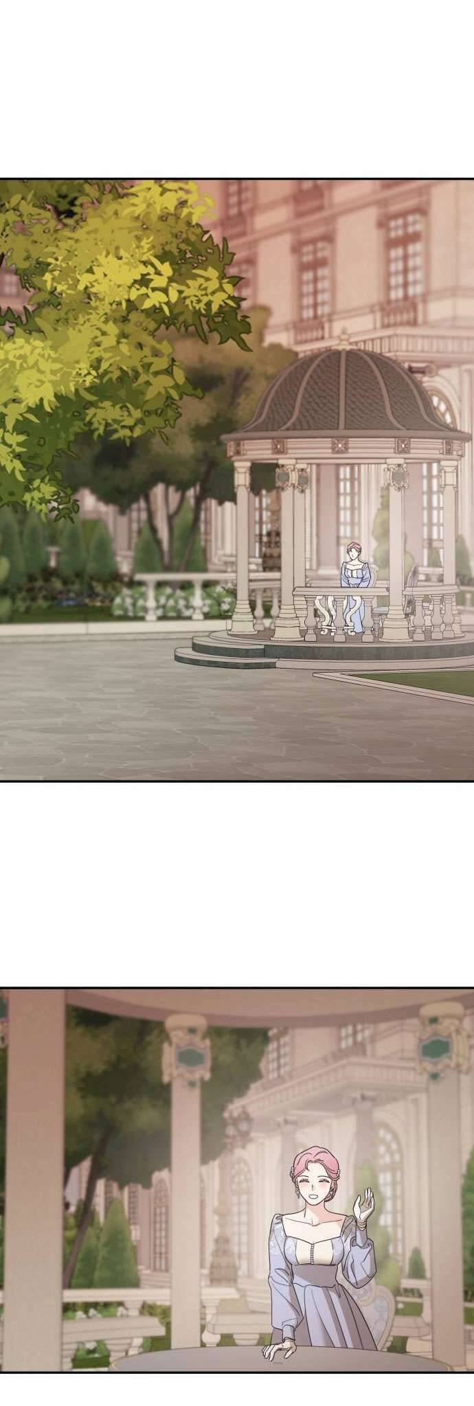Gia Đình Chồng Quá Ám Ảnh Bởi Tôi Chapter 42 - Trang 2
