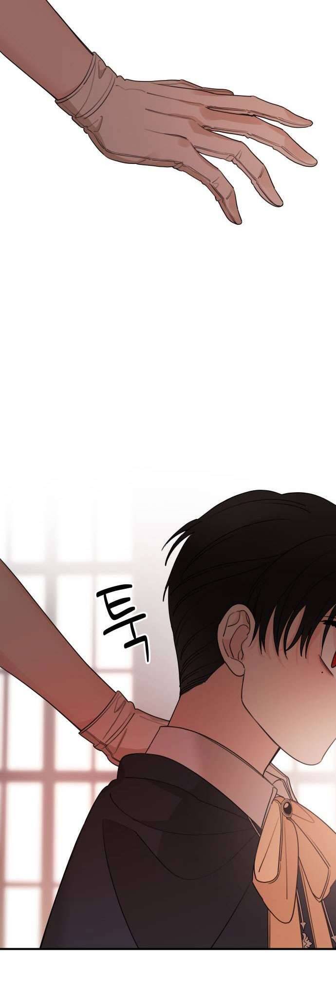 Gia Đình Chồng Quá Ám Ảnh Bởi Tôi Chapter 46 - Trang 2