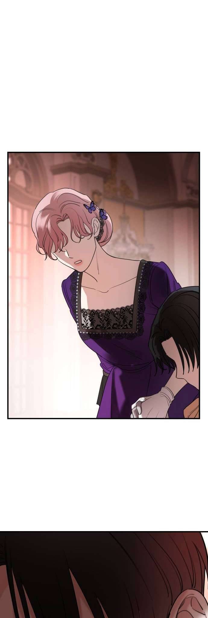 Gia Đình Chồng Quá Ám Ảnh Bởi Tôi Chapter 46 - Trang 2