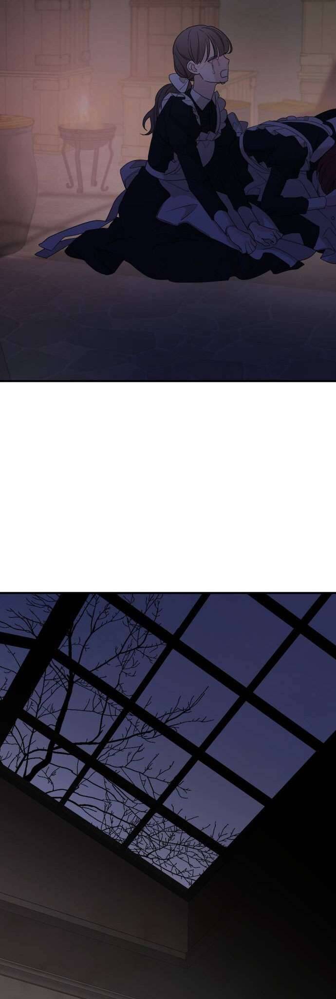 Gia Đình Chồng Quá Ám Ảnh Bởi Tôi Chapter 47 - Trang 2