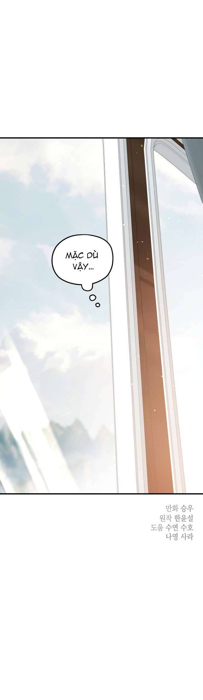 Gia Đình Chồng Quá Ám Ảnh Bởi Tôi Chapter 47 - Trang 2