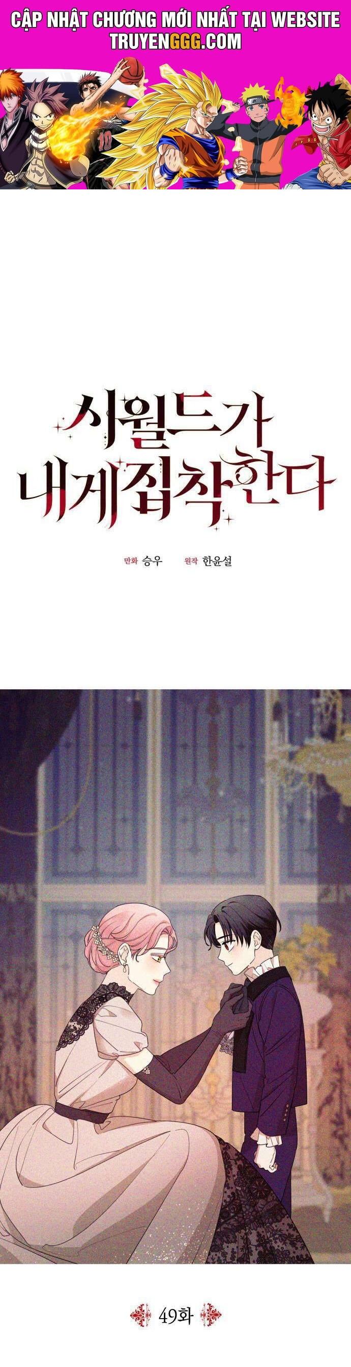 Gia Đình Chồng Quá Ám Ảnh Bởi Tôi Chapter 49 - Trang 2