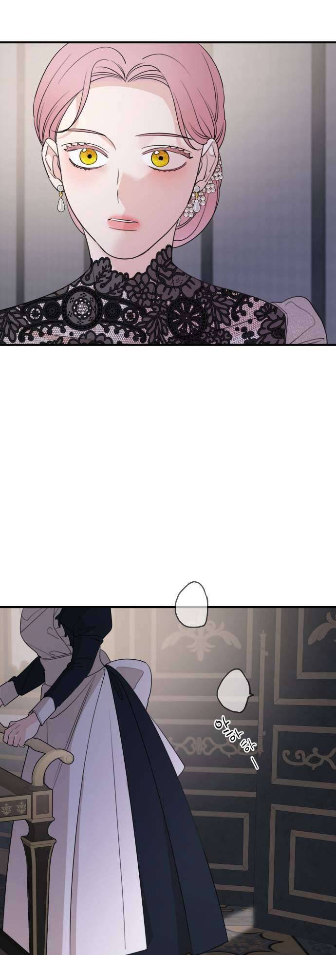 Gia Đình Chồng Quá Ám Ảnh Bởi Tôi Chapter 49 - Trang 2