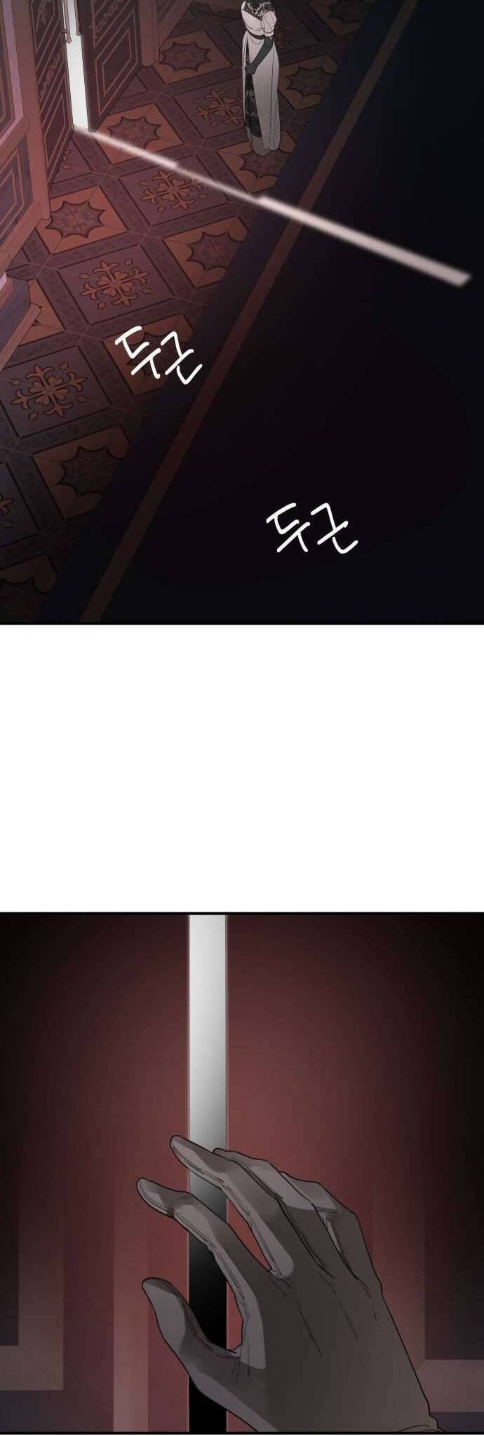 Gia Đình Chồng Quá Ám Ảnh Bởi Tôi Chapter 49 - Trang 2