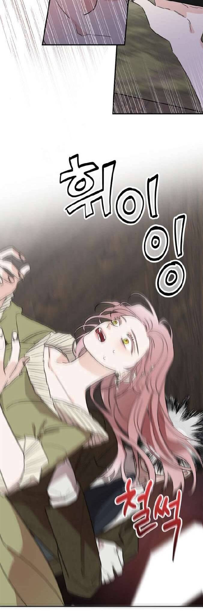 Gia Đình Chồng Quá Ám Ảnh Bởi Tôi Chapter 5 - Trang 2