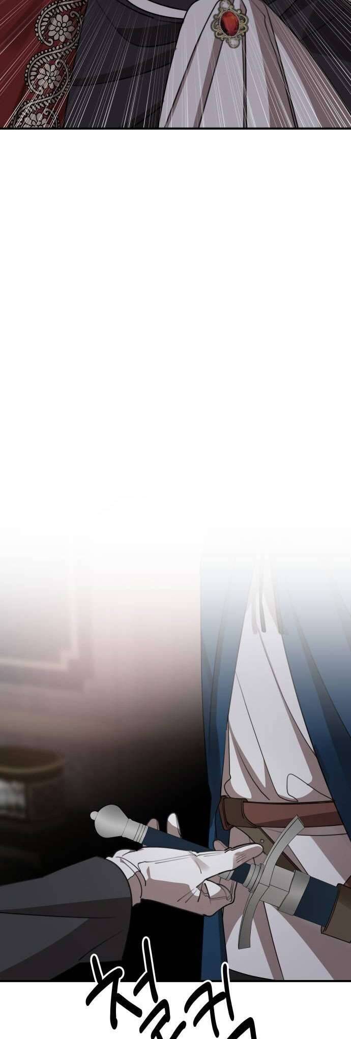 Gia Đình Chồng Quá Ám Ảnh Bởi Tôi Chapter 51 - Trang 2