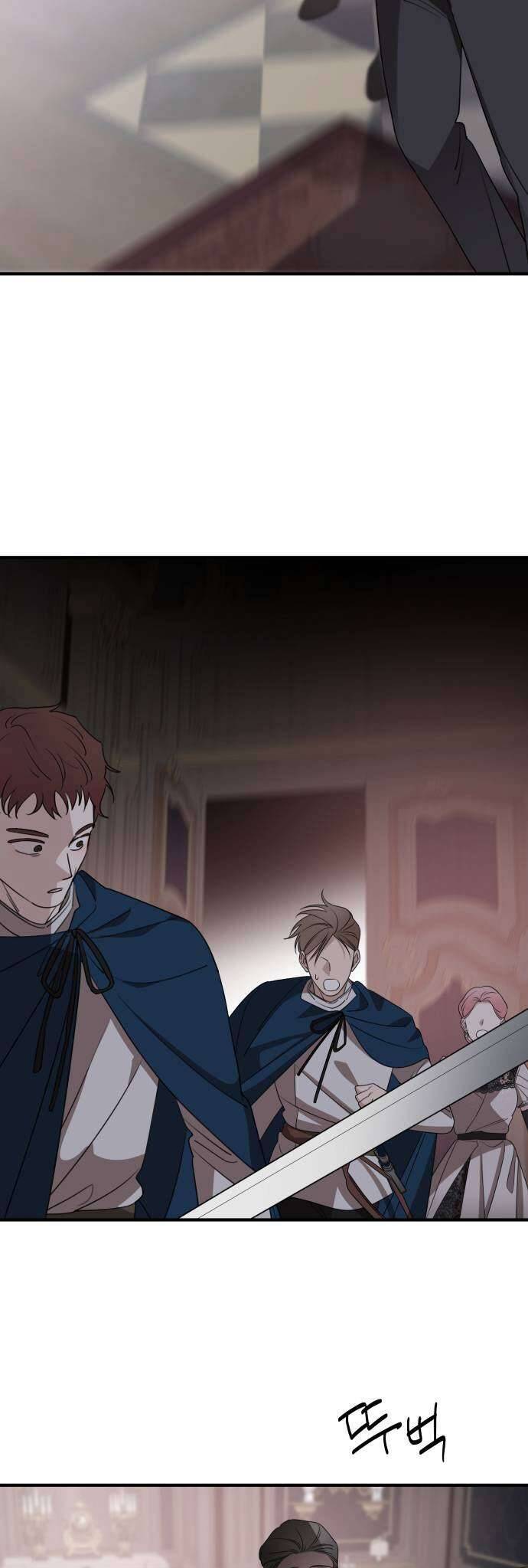 Gia Đình Chồng Quá Ám Ảnh Bởi Tôi Chapter 51 - Trang 2