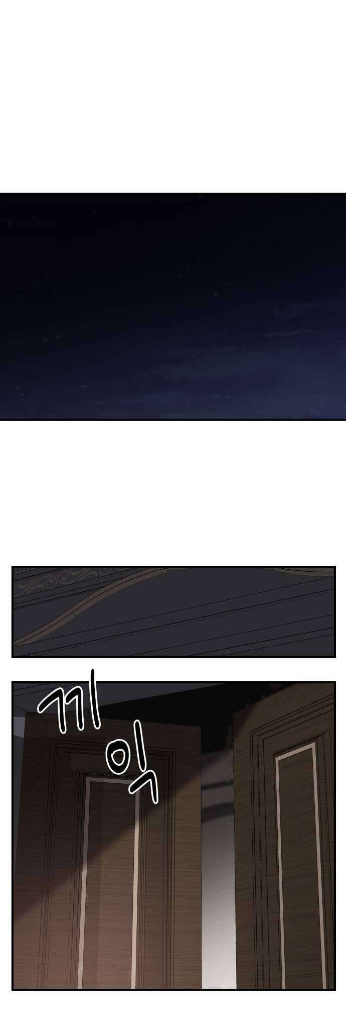 Gia Đình Chồng Quá Ám Ảnh Bởi Tôi Chapter 51 - Trang 2