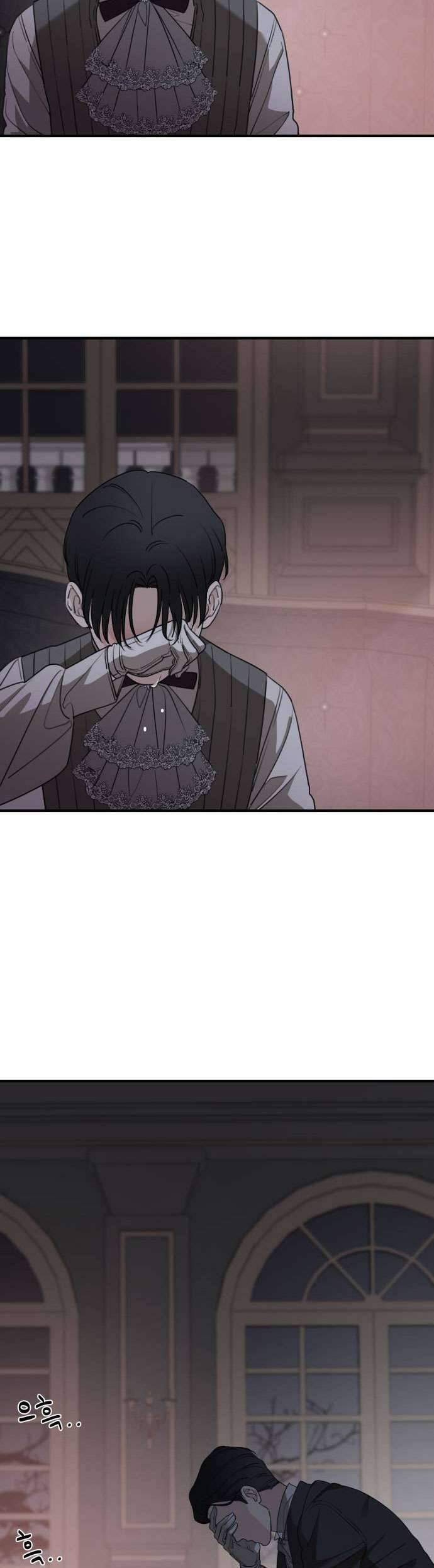 Gia Đình Chồng Quá Ám Ảnh Bởi Tôi Chapter 52 - Trang 2